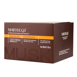 慕川琦发膜正品强韧焕发营养霜修复干枯毛躁护发素顺滑官方旗舰店