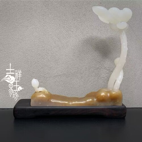 *吉祥玉易坊*俄罗斯糖白玉 俏色清莲 香插小摆件