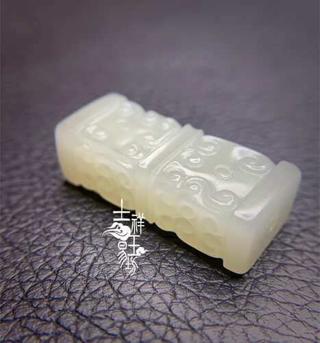 *吉祥玉易坊*新疆和田籽料仿古回纹 几何方型 白玉 通天勒子挂件