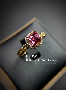 *吉祥玉易坊*18K黄金钻石1.13ct 粉橙色 蓝宝石 无烧帕帕拉恰戒指