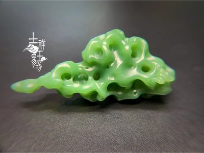 *吉祥玉易坊*俄罗斯碧玉太湖石（顶呱呱）挂件/笔架/香插三用款