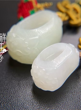 *吉祥玉易坊*新疆和田籽料  平步青云 步步高升  兽面虎头鞋*2