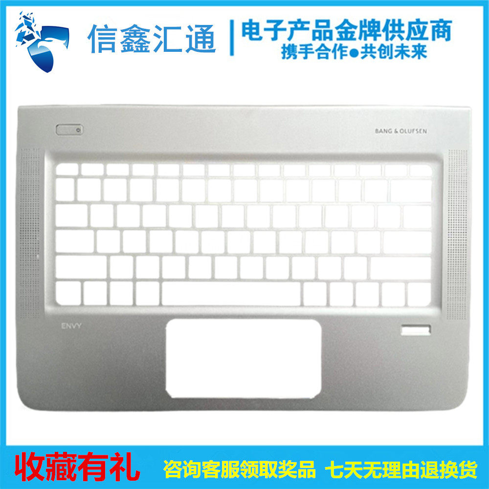 惠普 hp envy 13-d 13-d000 tpn-c120  c壳 键盘面掌托 am1d2000800