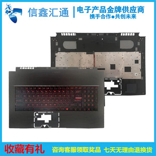 MSI 17F5 17F1 C壳 笔记本外壳 键盘掌托 17F4 GF75 微星 17F3 17F2