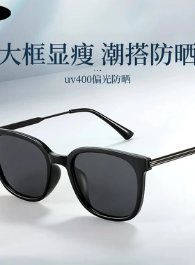 AHT新款太阳镜女款墨镜时尚个性方框欧美高级感显瘦防紫外线偏光
