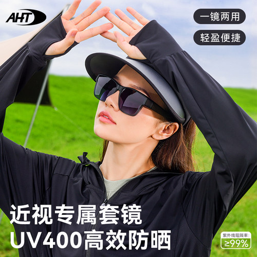 墨镜近视开车专用方框偏光眼镜