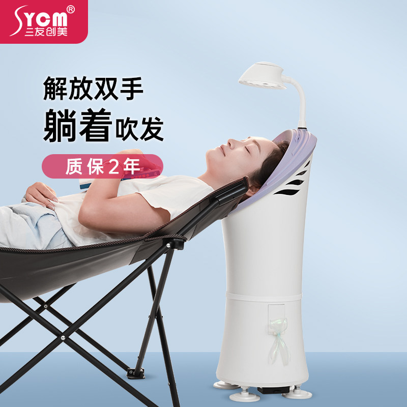 全自动吹风机卧式家用立式电吹风