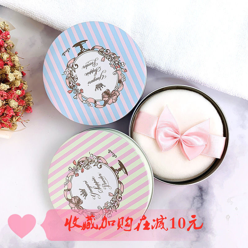 晚安粉日本CLUB出浴素颜粉饼粉扑蜜粉保湿控油木槿花限定柑橘味