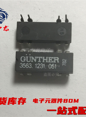 3563.1231.051  3563.1231.053  3563.1231.121  3563.1231.241