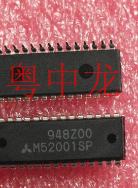M52001SP  M52025SP  M52026SP  M52036SP  电子元器件bom表配单
