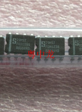 29M97  CDIP8  电子元器件集成IC电路芯片 原装可直拍