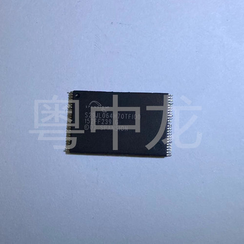 粤中龙  S29JL064H70TF100  一站式配单  电子元器件