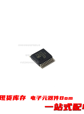 粤中龙 MV468  MV469  MV964  全新原装现货 电子元器件bom配单