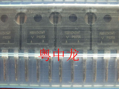 MBR4045WT     TO247/3   原装  可直拍