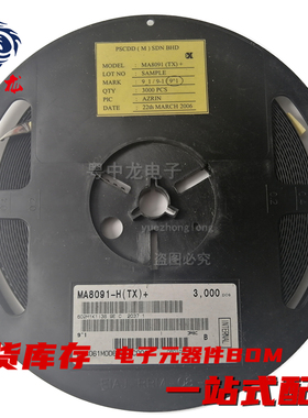 MA8027-H(TX)  8030  8039  8043  8047  8056  8068  8082  8091