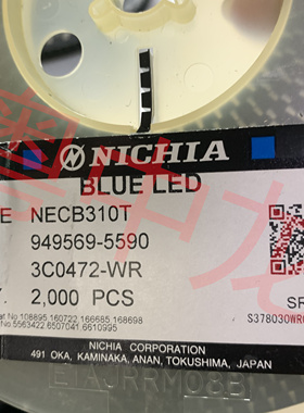 粤中龙  NECB310T   一站式配单  电子元器件