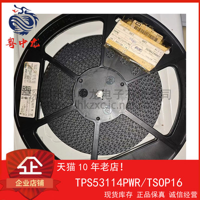 中龙全新进口原装现货可直拍