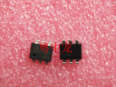 粤中龙 AQV112KL DIP6光耦 现货供应配单 集成电路IC 芯片