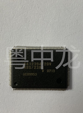 粤中龙  6412394F20V  一站式配单  电子元器件