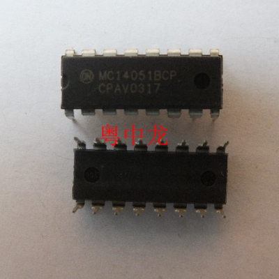 粤中龙MC14051BCP  DIP16全新进口原装现货 可直拍