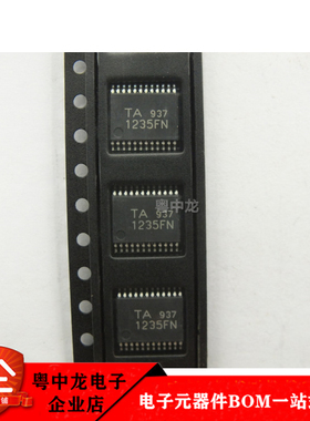 TA1235FN TA1244FN TA1253FN  TSSOP24  全新原装现货可直拍