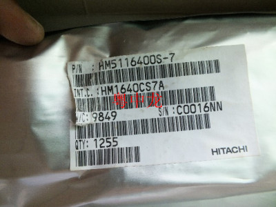 HM5116400S-7 SOJ24  电子元器件集成IC电路芯片 原装可直拍