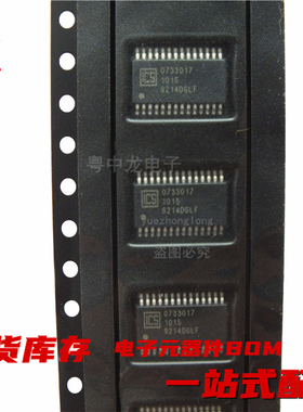 粤中龙 ICS9214DGLFT 全新进口原装现货 可直拍