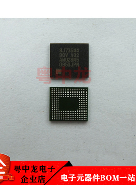 R8J73544A02BGZV 全新进口原装现货可拍 电子元器件配单欢迎咨询