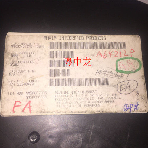 MAX3241ECAI-T SSOP28 RS-232接口集成电路速率250 kb/s 原装可拍