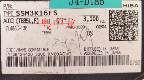 SSM3K16FS(TE85L,F) TOSHIBA SOT23/SOT323 原装正品可直拍