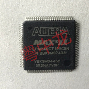 电子元 粤中龙 配单 一站式 器件 EPM240GT100C5N