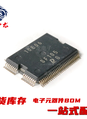 SF592 SF593 SF597 SF608 SF610 SF634 SF635 SF636 SF639 SF641