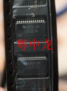 粤中龙CDC2536DBR  CDC2536DB SSOP28  现货供应配单 集成电路IC