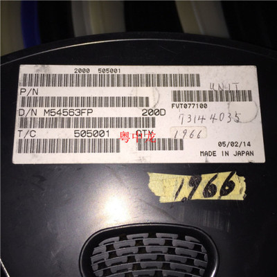 M54563FP	 SOP20  电子元器件集成IC电路芯片 原装可直拍
