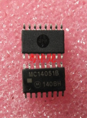 MC14051B 集成IC电路 SOP-16 接口-模拟开关 原装可直拍