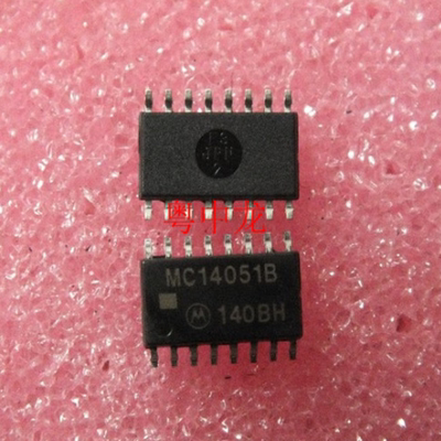 MC14051B 集成IC电路 SOP-16 接口-模拟开关 原装可直拍