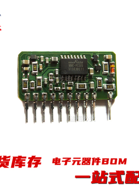 粤中龙 MSPAD101 全新原装现货可拍 电子元器件一站式配单IC配套