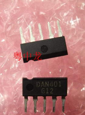 DAN401 电子元器件集成IC电路芯片 原装可直拍