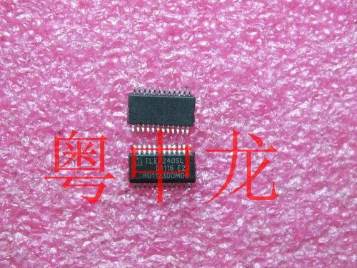 粤中龙TLE7240SL 全新进口原装现货 可直拍