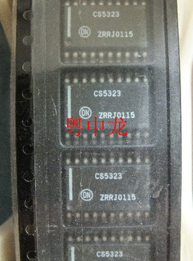 CS5323GDWR20	 SOP20 电子元器件集成IC电路芯片 原装可直拍