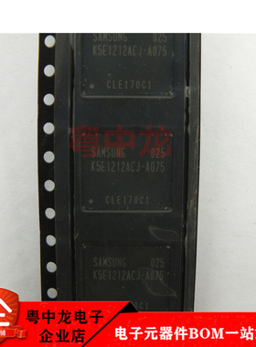 K5E1212ACJ-A075全新进口原装现货可拍 电子元器件配单欢迎咨询