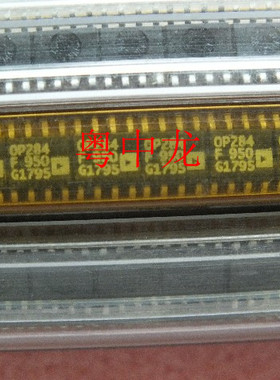 粤中龙OP284FS  SOP8现货供应配单 集成电路IC 电源管理芯片