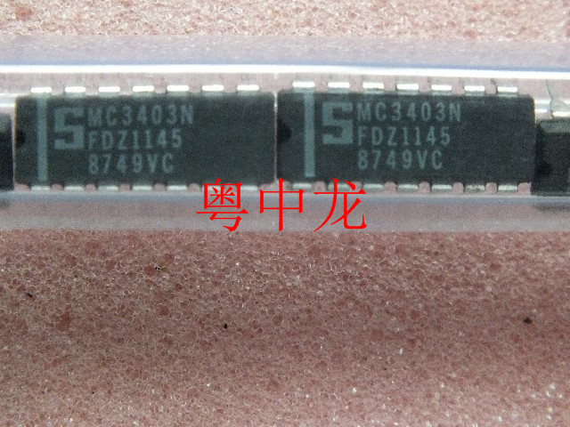 粤中龙 MC3403N DIP14  集成ic芯片全新原装 有现货
