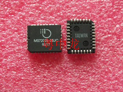 粤中龙 MS7200L-35JC PLCC32   集成ic 芯片 全新原装 有现货