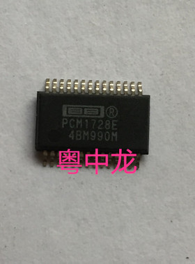PCM1728E SSOP28 全新进口原装现货 可直拍