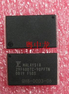 MBM29F400TC-90PFTN TSOP48 全新原装现货可直拍