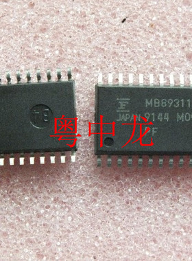 粤中龙 MB89311A  SOP28  电子元器件配单 集成电路芯片 全新原装
