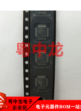 TDA8002CG/C1  QFP32全新进口原装现货可直拍 元器件需求欢迎咨询