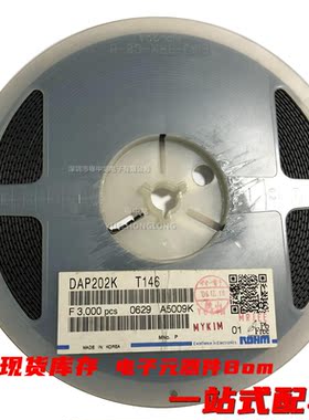 粤中龙 DAP202K/DAP202K T146/DAP202K FH T146/DAP202K FS T146