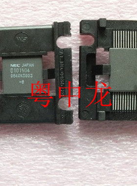 UPD101494  UPD101504-8 CSOP28/UPD52308B CSOP64 原装全新现货